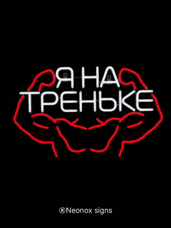 Логотип, фраза или эскиз